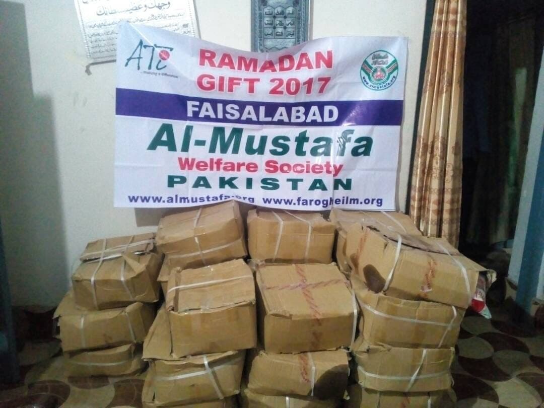 Ramzan gift distribution