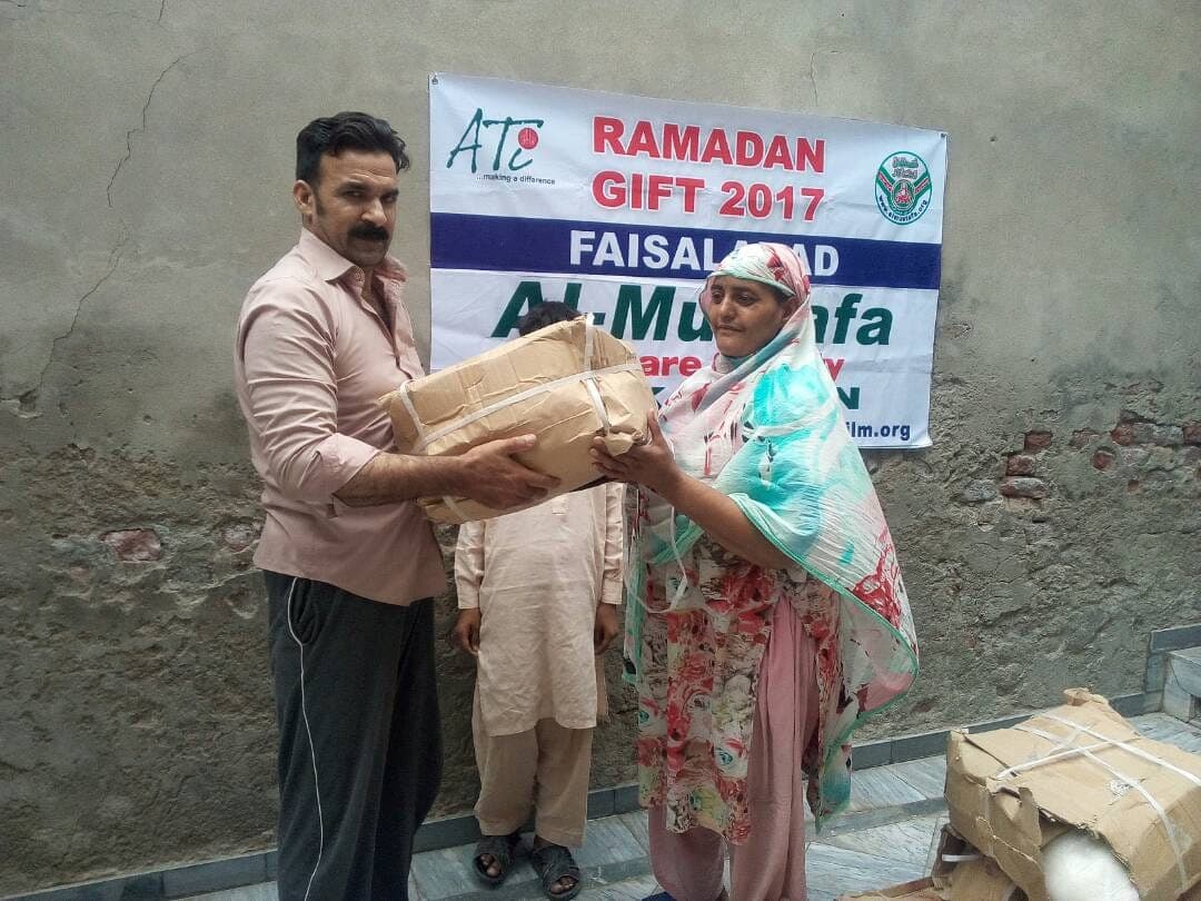 Tree plantation drive