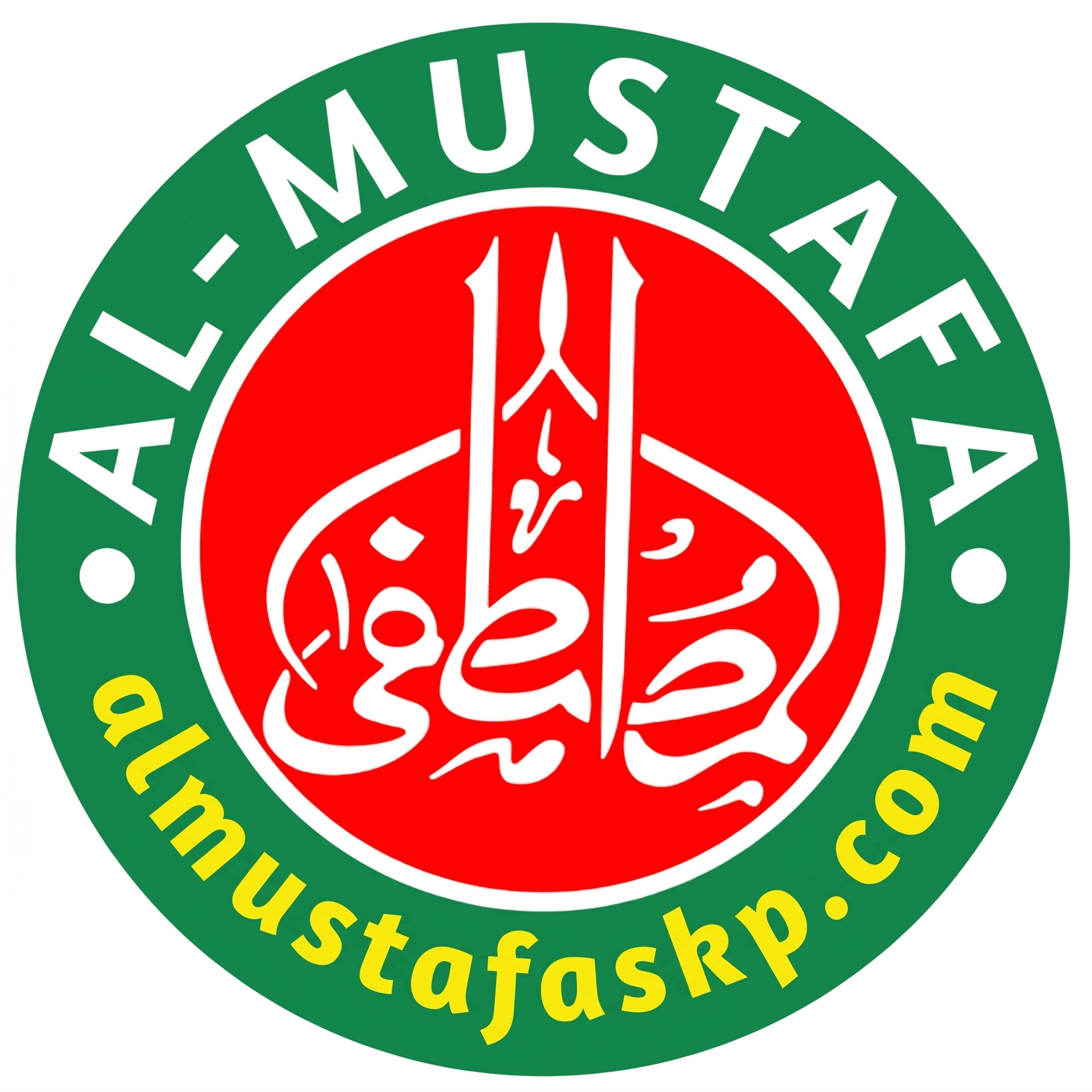 Al-Mustafa Welfare Society Sheikhupura Logo