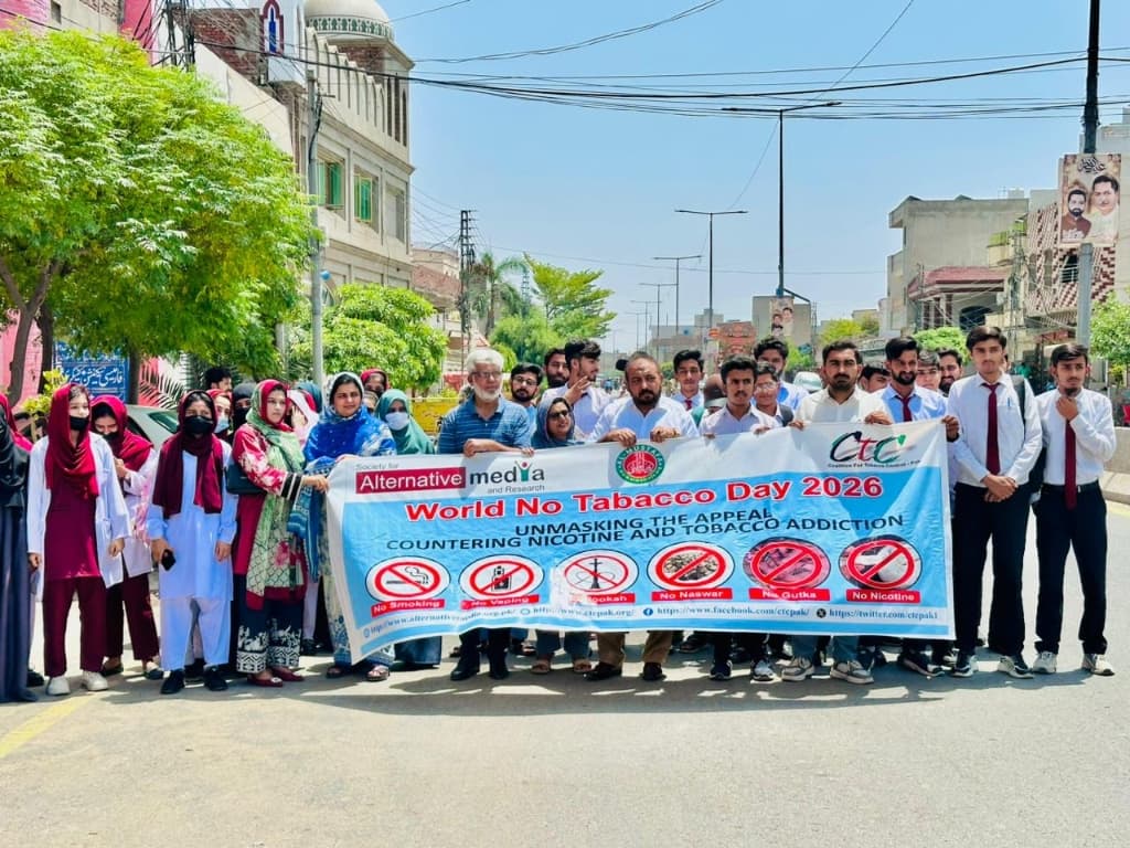 Tobacco Control Awareness Session, Signature Campaign, and Awareness Walk