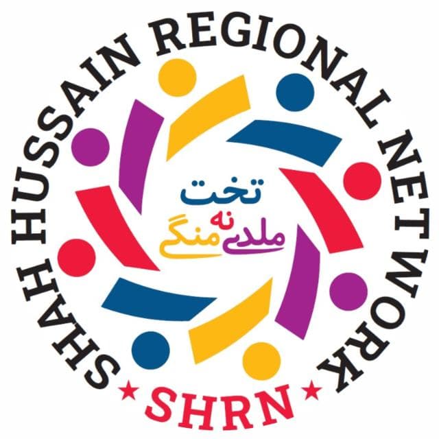 SHRN